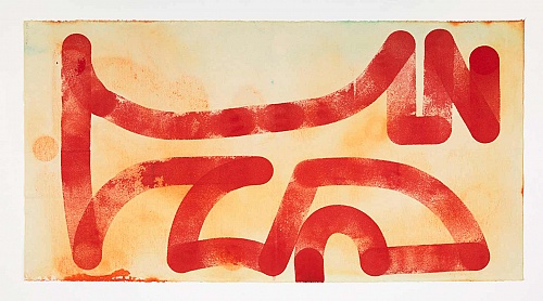 <i>Cupping #111 (verso)</i>, 2014