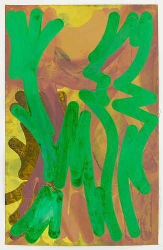 <i>Cupping #24 (recto)</i>, 2015