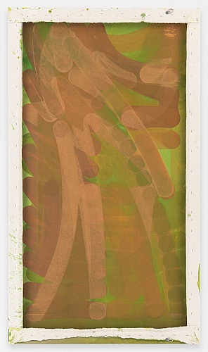 <i>Cupping #46 (verso)</i>, 2016