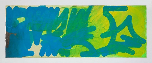 <i>Cupping #62 (recto)</i>, 2016