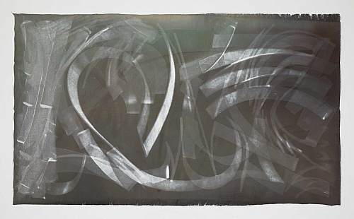 <i>Cupping #85 (recto)</i>, 2012